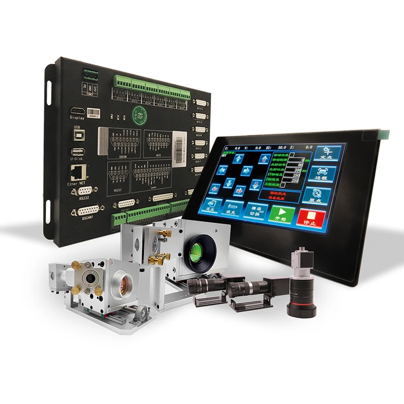 Galvanomètre Dual Flight Vision Laser Control System: Smart Laser Traitement en mouvement