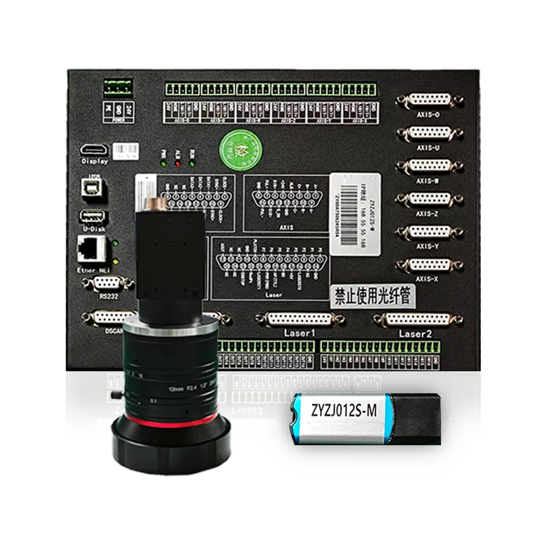 ZJ012S-M-500 Film couvert Galvanomètre Système de découpe haute précision