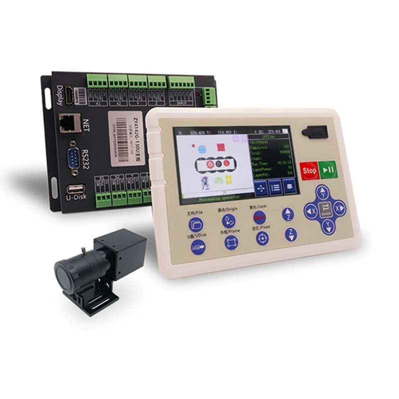 ZY4142G-130 SYSTÈME DE CONTRÔLE DE COUPE LASER VISION
