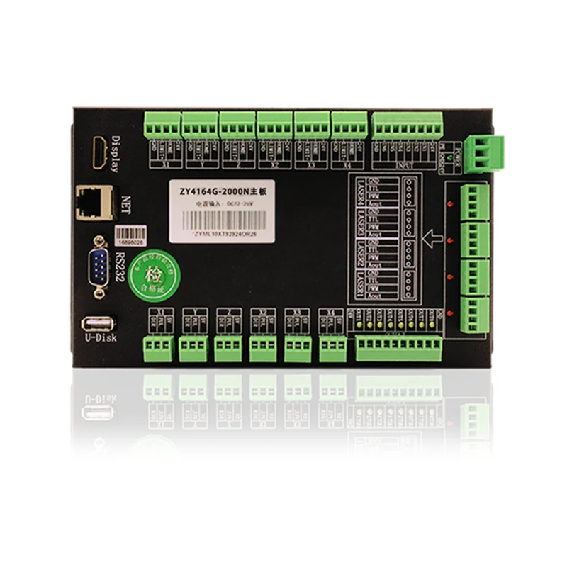 ZY4164G-2000 Système de contrôle laser de vision panoramique pour le marquage