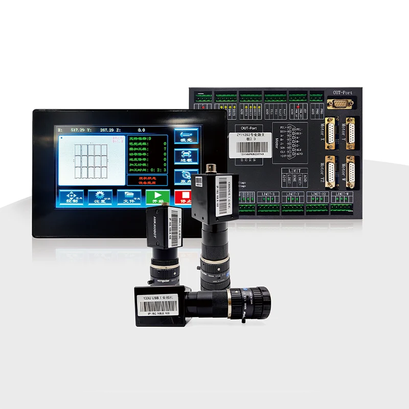 ZY712S2-130 Précision Visual Positionnement Laser Control Board non mental